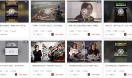 今日八卦爆料知乎视频,今日八卦爆料背后的真相