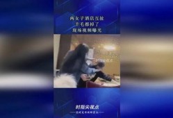 最新羊毛爆料视频播放网站,最新爆料带你畅游羊毛世界