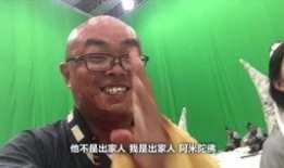 横店大嘴哥爆料新闻视频,揭秘娱乐圈幕后真相