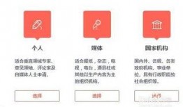 新闻怎么爆料求助平台,助力公众揭露真相，共建透明社会