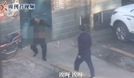 东莞现场实拍爆料新闻视频