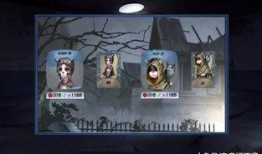 机械师新时装爆料视频,炫酷造型，科技感十足！