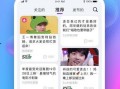 吃瓜娱乐网站,吃瓜网站带你探秘明星生活