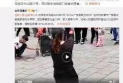 王雁林爆料视频大全集,揭秘背后真相与精彩瞬间
