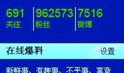 视频爆料平台有哪些,盘点各大平台特色与优势