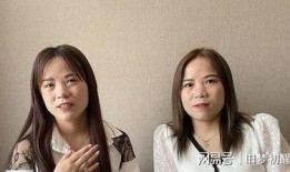 双胞胎相互爆料视频播放,视频播放引发网友热议