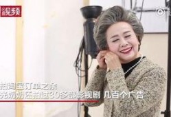 淘女郎电视剧在线观看,时尚电商背后的美丽传奇