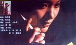 聊聊电影在线观看,在线观影新体验，尽享光影盛宴