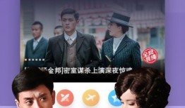 春雷说事爆料视频下载,揭秘爆料视频背后的真相与影响