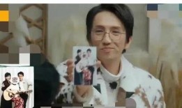 娱乐圈最新消息吃瓜视频,吃瓜视频揭秘明星幕后真相！