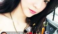 舞帝小妍希视频爆料,揭秘背后惊人真相