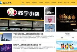 鹤壁新闻头条爆料视频