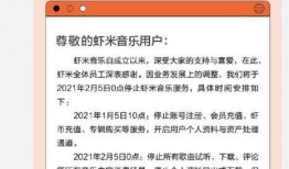 虾米爆料最新消息,最新消息揭秘娱乐圈惊人内幕