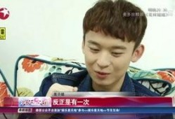 大姑被爆料完整视频在线观看,揭秘背后惊人真相