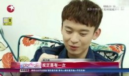 大姑被爆料完整视频在线观看,揭秘背后惊人真相