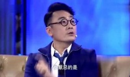 三哥爆料哥哥视频,哥哥视频背后的惊人真相