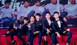 高能少年团 在线观看,青春热血，燃情在线