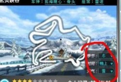 飞车最新爆料地图大全,最新爆料带你畅游虚拟赛道世界