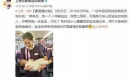 小强爆料新闻,揭秘新闻背后的真相