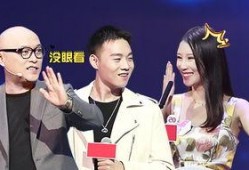 非诚勿扰2019在线观看,浪漫邂逅，情感碰撞的年度盛典