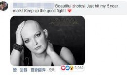 夫妇网红吃瓜图片视频