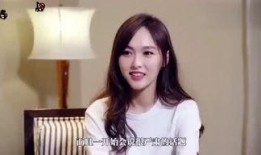 张哥哥前女友爆料视频,揭秘昔日恋情内幕