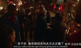 在线观看 球手们,在线观看的精彩瞬间回顾