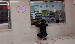 郑州药店爆料事件最新,揭秘药品安全疑云背后的真相