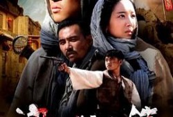 决战狂沙镇在线观看,沙场烽火，英雄豪情