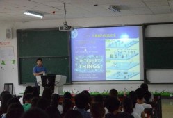 厦门学校爆料新闻视频,视频揭秘惊心动魄一幕