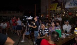 二驴爆料海南聚会视频大全,欢乐时光与精彩瞬间