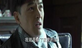韩国伪善者在线观看,在线观看背后的真相揭秘