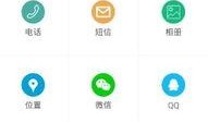 实时爆料视频软件有哪些,一网打尽最新资讯平台
