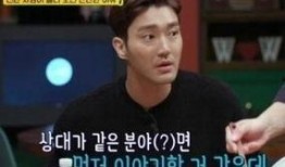 崔始源爆料视频,揭秘娱乐圈不为人知的幕后故事