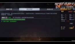 黑骑士系列爆料视频,揭秘神秘科技与未来战争新篇章