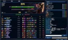 房东爆料直播视频大全最新,最新视频大全深度解析