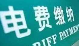 呼和浩特爆料新闻热线,聚焦城市脉搏，倾听民声心声