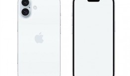 苹果16promax最新爆料石墨烯