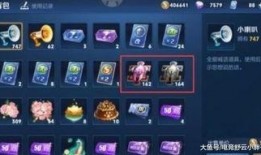 世界王者爆料视频下载,独家爆料视频深度解析