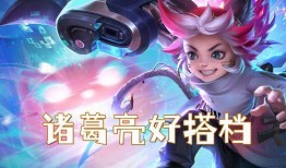 破战王者爆料视频下载,揭秘游戏内神秘新内容