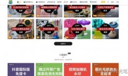 爆料篇视频素材网站下载,下载攻略与内容概览