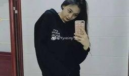 日本知情人士爆料视频,独家视频揭秘内幕