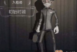 第五人格入殓师最新爆料,入殓师角色全新爆料，神秘背景与独特技能引玩家热议