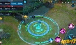 王者逐梦之音爆料视频下载,揭秘游戏音乐幕后制作过程