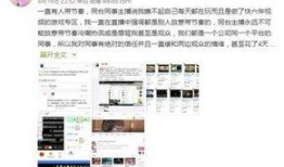 爆料正视频在线观看,独家爆料带你一探究竟