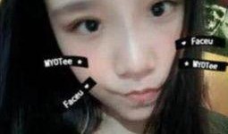 女友上来爆料怎么办呢视频,揭秘背后真相