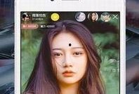 爆料直播大叔视频下载软件,一键下载热门视频，轻松收藏精彩瞬间