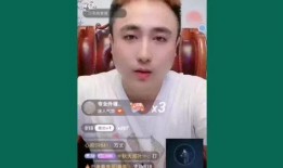 爆料网红辛巴是真的吗视频