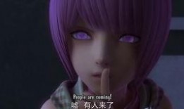 纳米和第三季在线观看,第三季精彩在线观看攻略