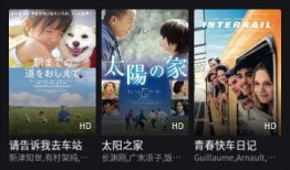 aa免费视频在线观看,aa免费视频在线观看，解锁海量精彩内容